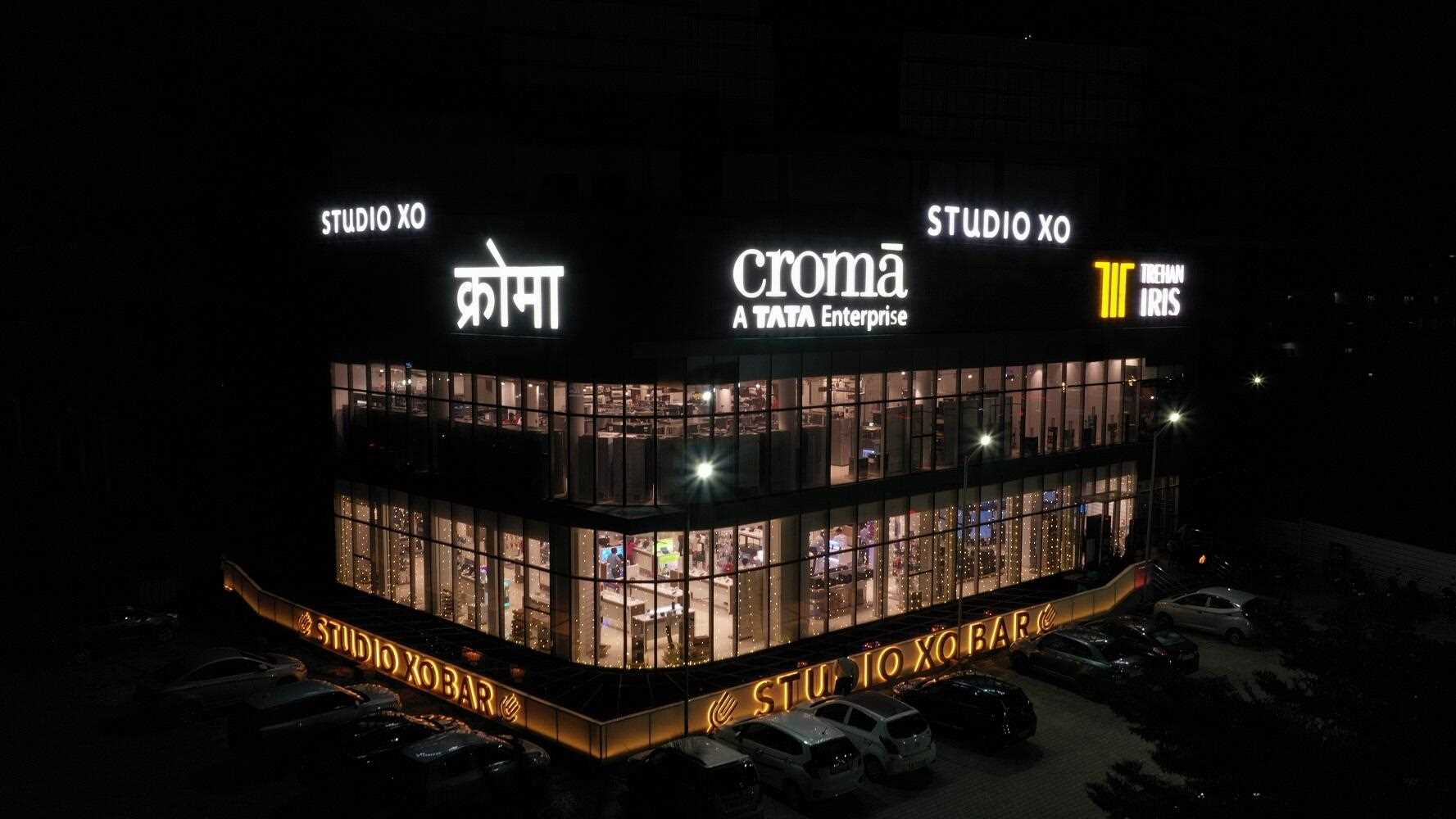 Trehan Iris Broadway